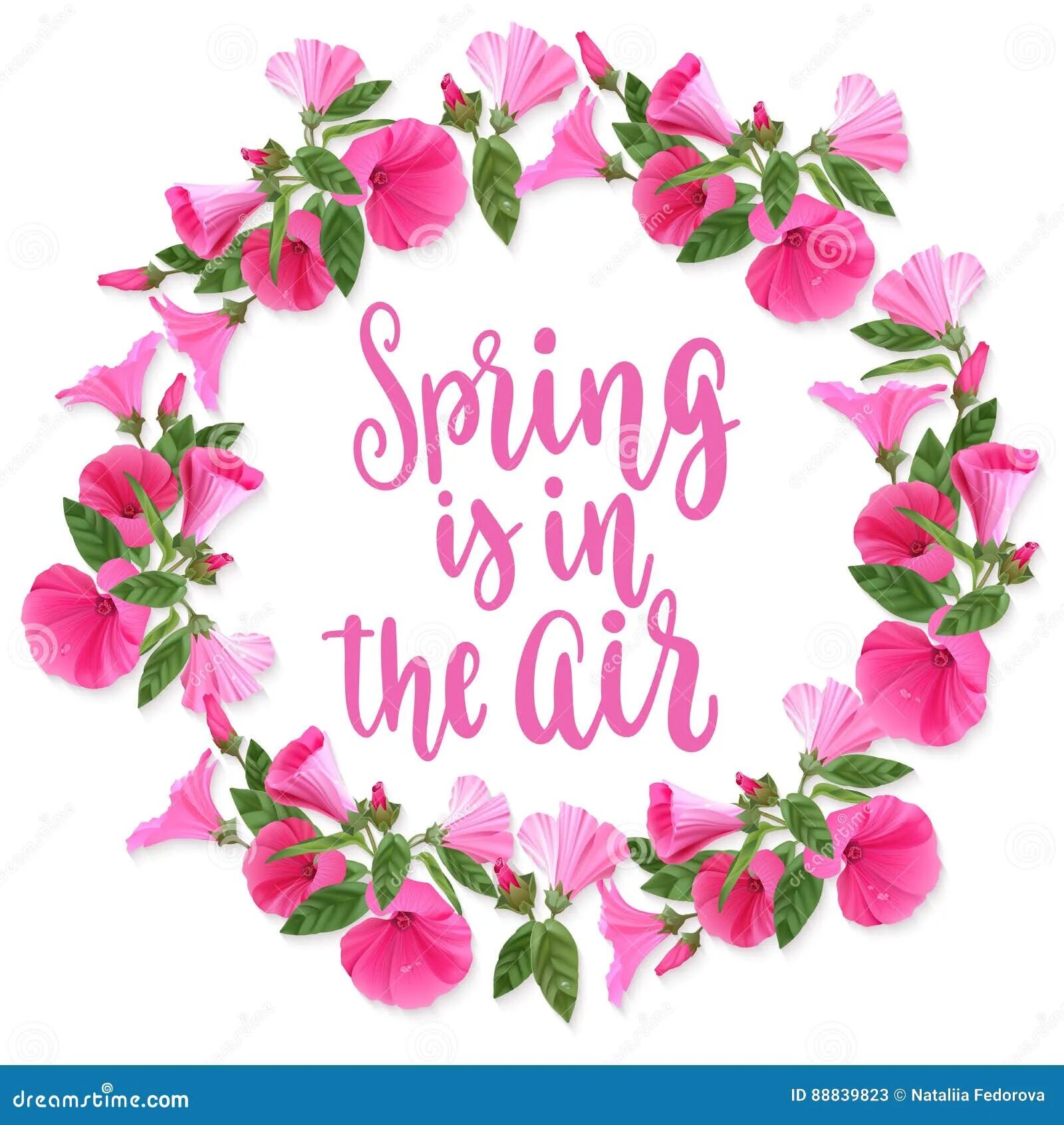 Spring is in. Spring открытки. spring is in the air. in the air цветы.