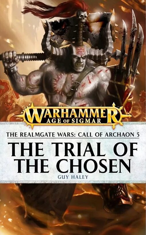 Иван эггинк. Отличие испытания от измерения. Memorial ring verdant moon quest. Stoneheart stormfall unit. Destiny 2 конец света странник.