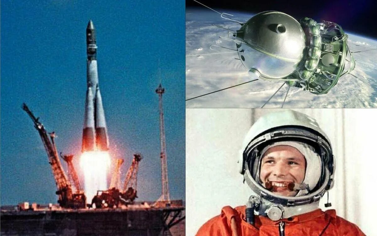 Как называется человек совершающий полет в космос