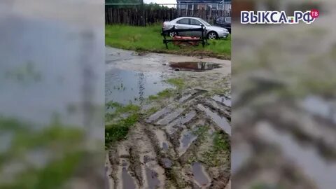 Пагөда выкса на неделю