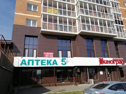 Юрия тена иркутск