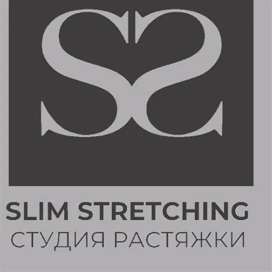 Slim stretching. Студия растяжки логотип. Sky stretching.