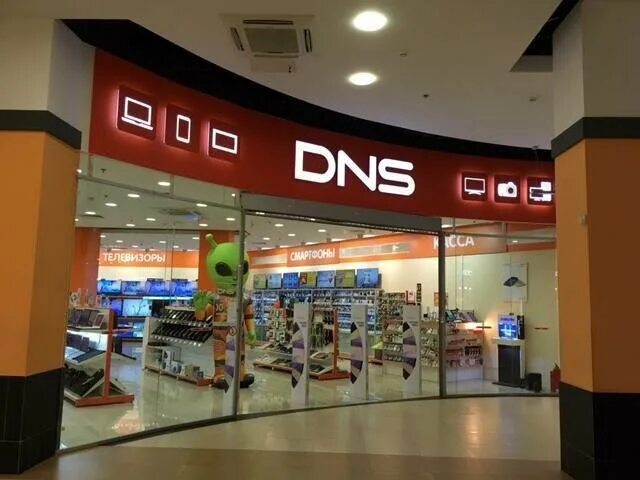 DNS Бухарестская. Континент магазины электроники. ДНС а17нс. ДНС Бухарестская 89. Магазин континент телефон