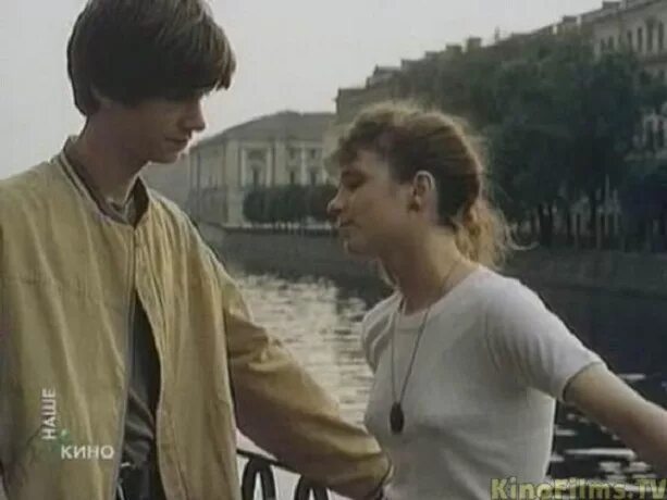 Подслушанный разговор девушек. Подслушанный разговор (1984).