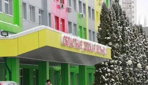 Липецкая областная детская больница