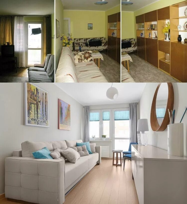 Интерьер до и после комнаты. Интерьер до и после ремонта. Комната до и после. Дизайн интерьера до и после.