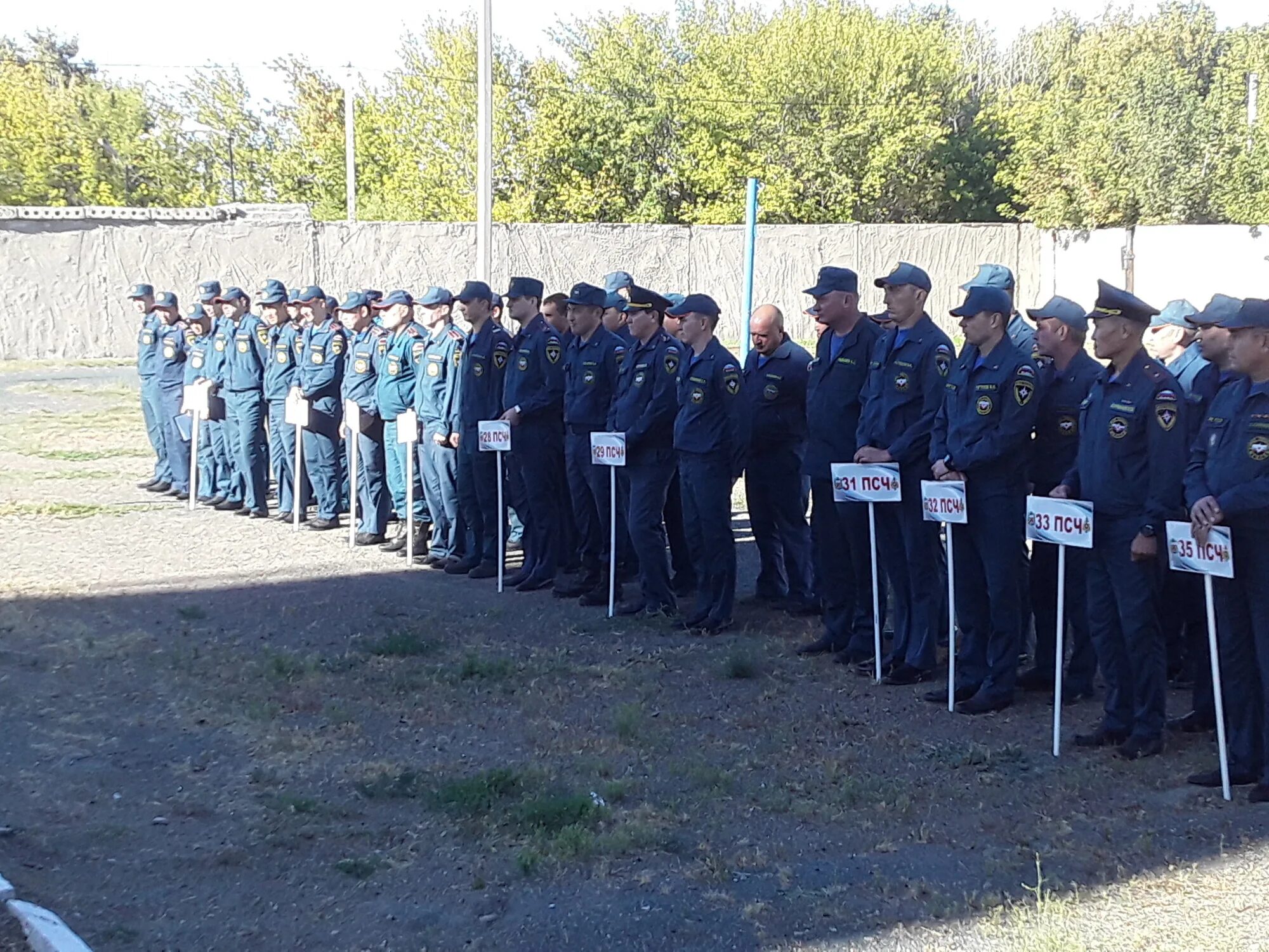 Отряд конкретный. 5 псч пермь. 5 псч оренбург. псч 2 тверь лучший по профессии. фотография 5 псч 10 отряда г пермь.