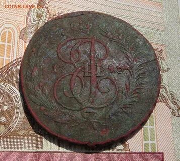 2 стороны монеты