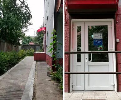 Гомель рогачевская