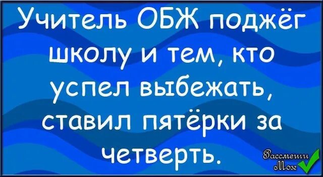 Бмв кто спешит мерседес для тех кто успел. Для тех кто успел. Бмв для тех кто спешит мерседес для тех кто успел а ауди. Для тех кто успел. Мерседес для того кто успел.