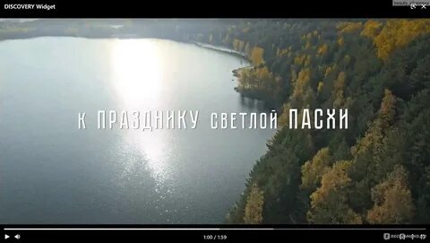 Русский крест 2023 отзывы
