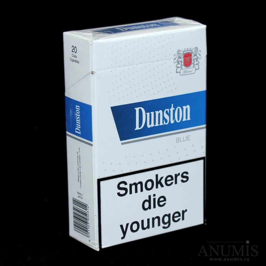 Пачка зайти. Данстон сигареты. Пачка сигарет закрытая. Сигеры Dunston.