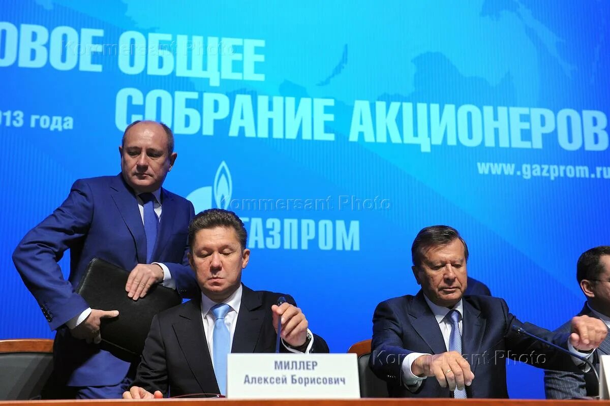 Акционер газпрома песня. Акционер газпрома песня. Акционер газпрома песня. Нефть семён слепаков. Мажоритарий газпрома.