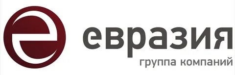 Евразия групп