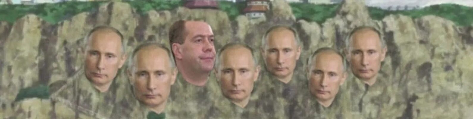 248 человек. 248 человек