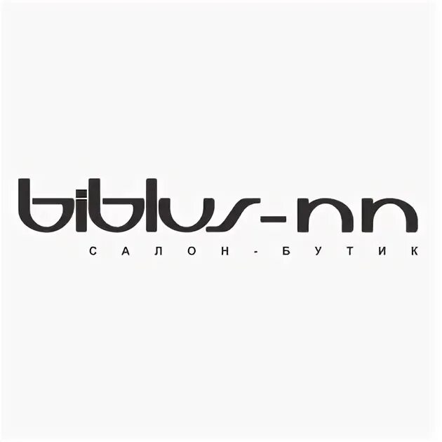 Библус регистрация. Biblus. библус.