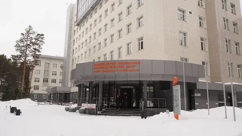 Справочная клиники мешалкина