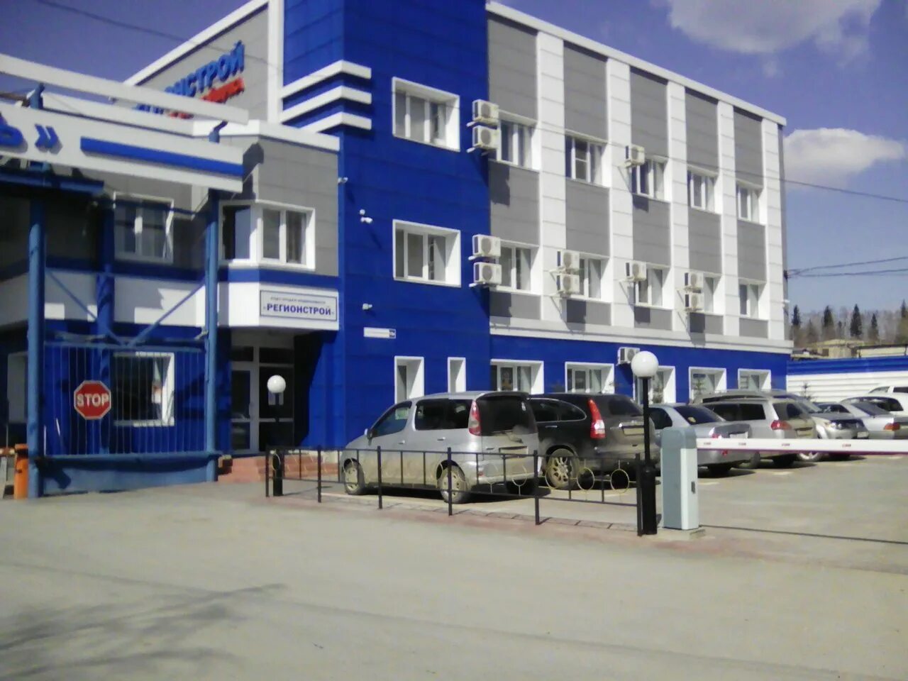 Купить 1-комнатную квартиру, 42.7 м² по адресу Московская область, Дмитров, улиц