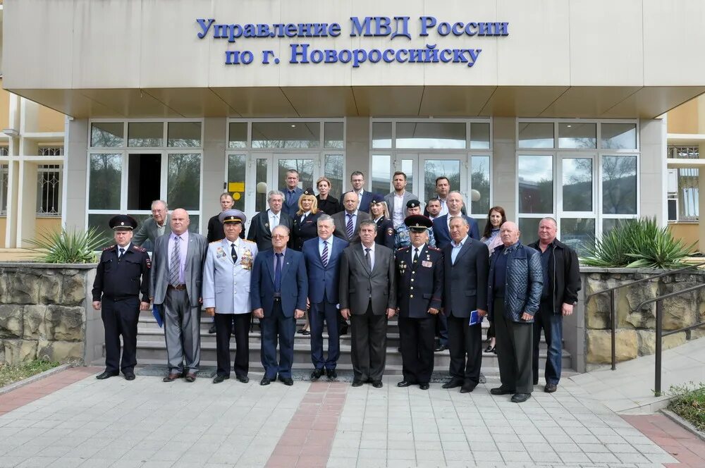 Здание мвд новороссийск. Начальник умвд новороссийска. Умвд по г новороссийску. Умвд россии по городу новороссийску. Умвд по г новороссийску.