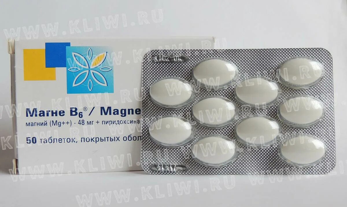 Чем магне отличается от магний в6. Магний + магний в6. magne + b6 капсулы. магне б6 или магнелис б6. магний б6 и магнелис б6 разница.