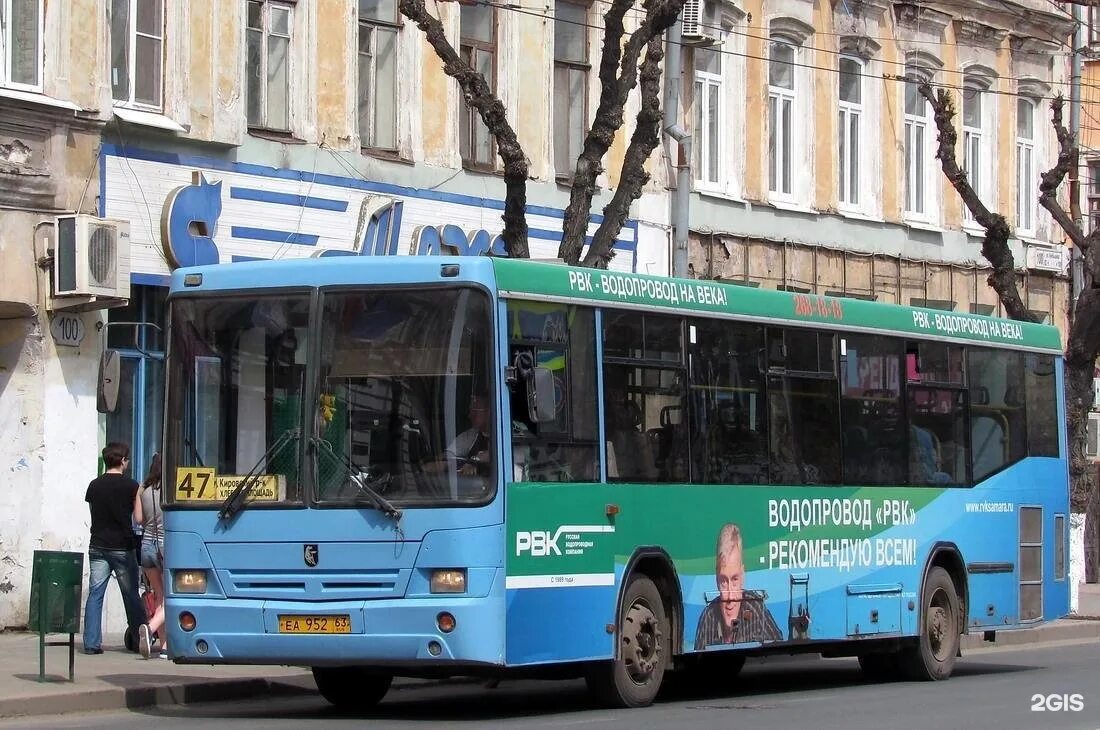 Ростов самара автобус. 47 автобус самара. 47 автобус самара маршрут. нефаз 47. автобус 5д самара.