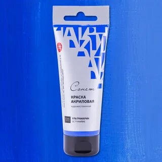 Сонет акриловые