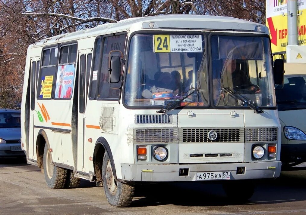 ПАЗ 24. Автобус ПАЗ 32054. ПАЗ 24/16. ПАЗ 32054 А 209 ха 174.