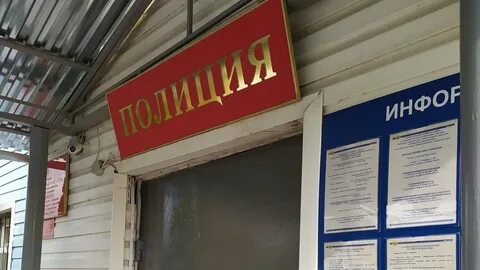 Скопин налоговая телефон