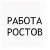 Сайт ткэ ростов на дону. МТК Ростов на Дону. Белорусская 173. Фото магазина МТК Ростов на Дону. Ростов на Дону Иркутск.