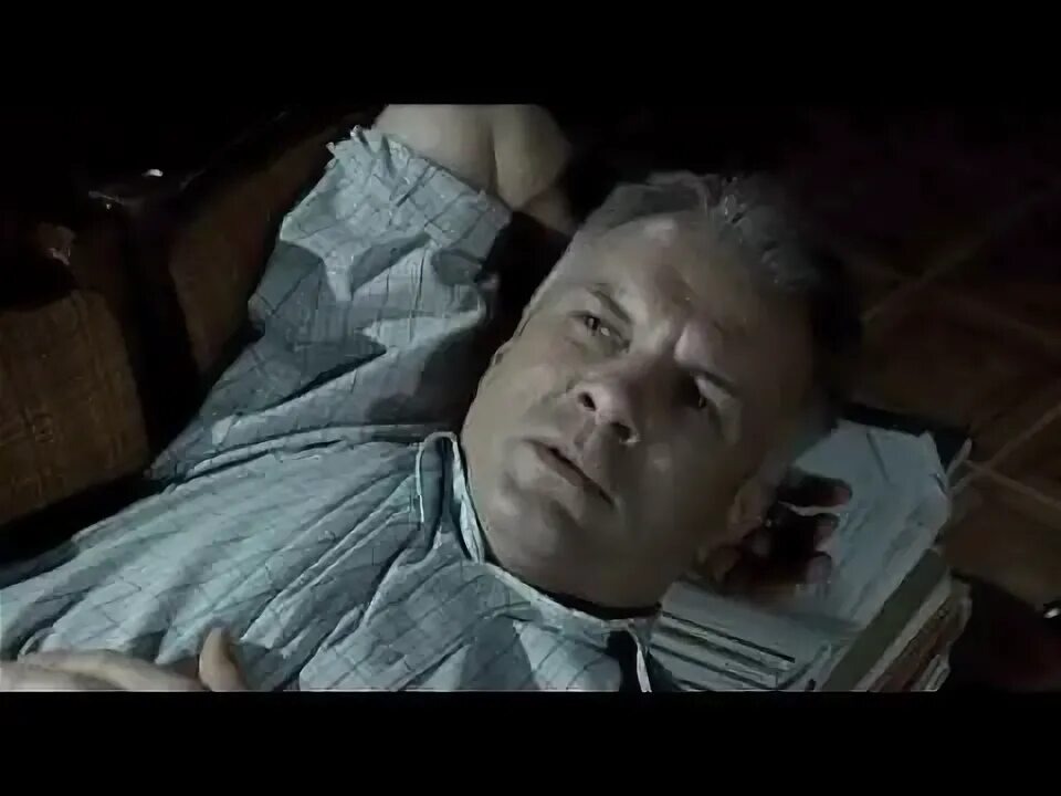 Колдовская любовь сколько. Колдовская любовь ведьмино озеро.