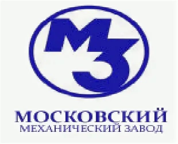 Московский механический завод