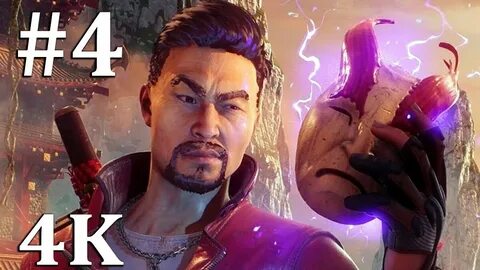 3 ло