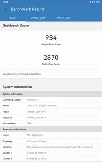 Huawei matepad se antutu