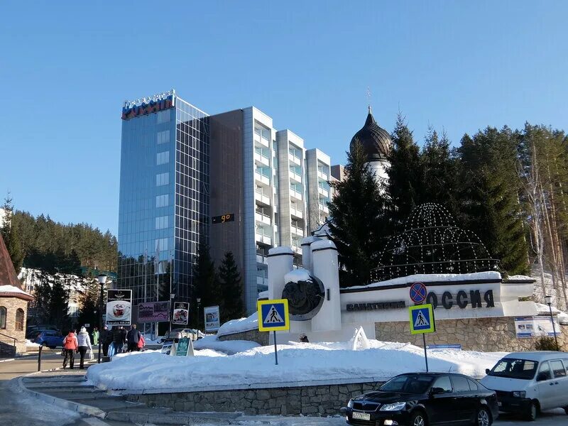 Белокуриха сибирь катунь. Горный алтай белокуриха. Алтай-вест белокуриха осенью. Белокуриха газ. Санаторий катунь белокуриха.