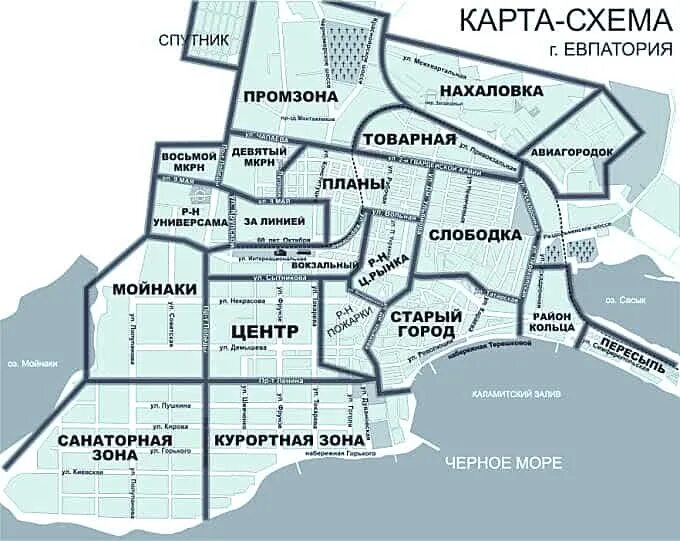 Карта евпатории ул. Евпатория на карте крыма с городами. туристическая карта евпатории. карта евпатории подробная с городами и поселками. карта евпатории подробная.