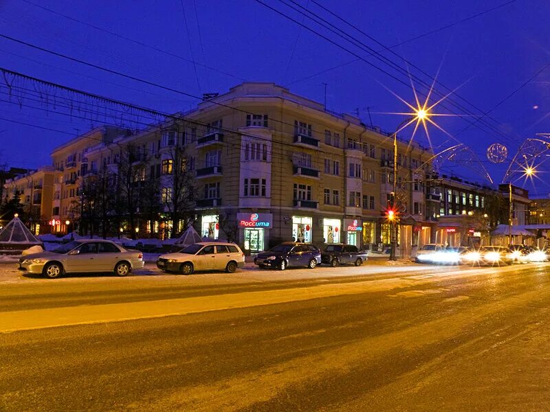 Re store красноярск. резервед красноярск. Re красноярск. красноярск вечером. Re красноярск.