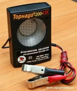 Торнадо 200
