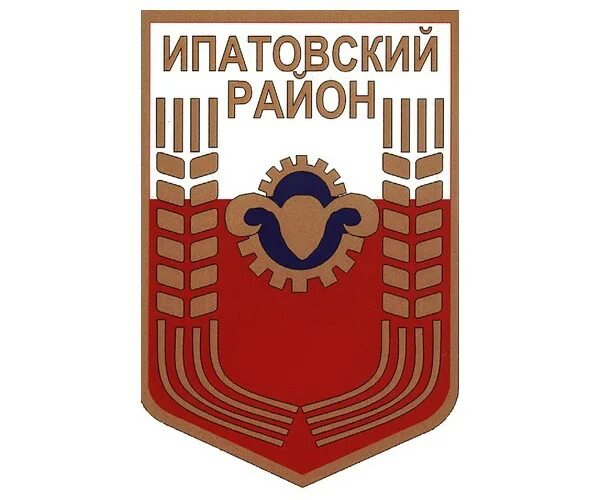 с добровольное ипатовский район ставропольский край. добровольное (ипатовский городской округ). большевик ипатовский район ставропольский край. карта ипатовского городского округа. красная поляна (ипатовский городской округ).