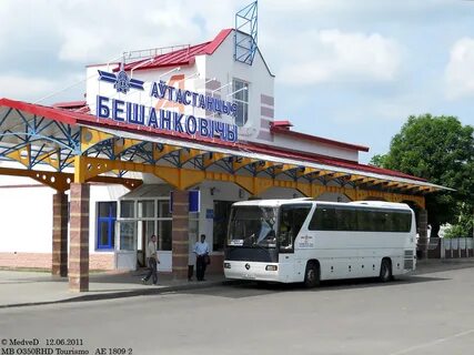 Автовокзал витебск