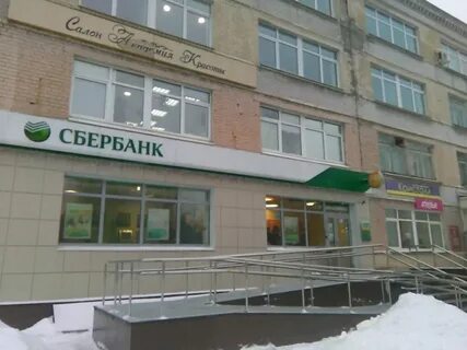 Тверь победы 27