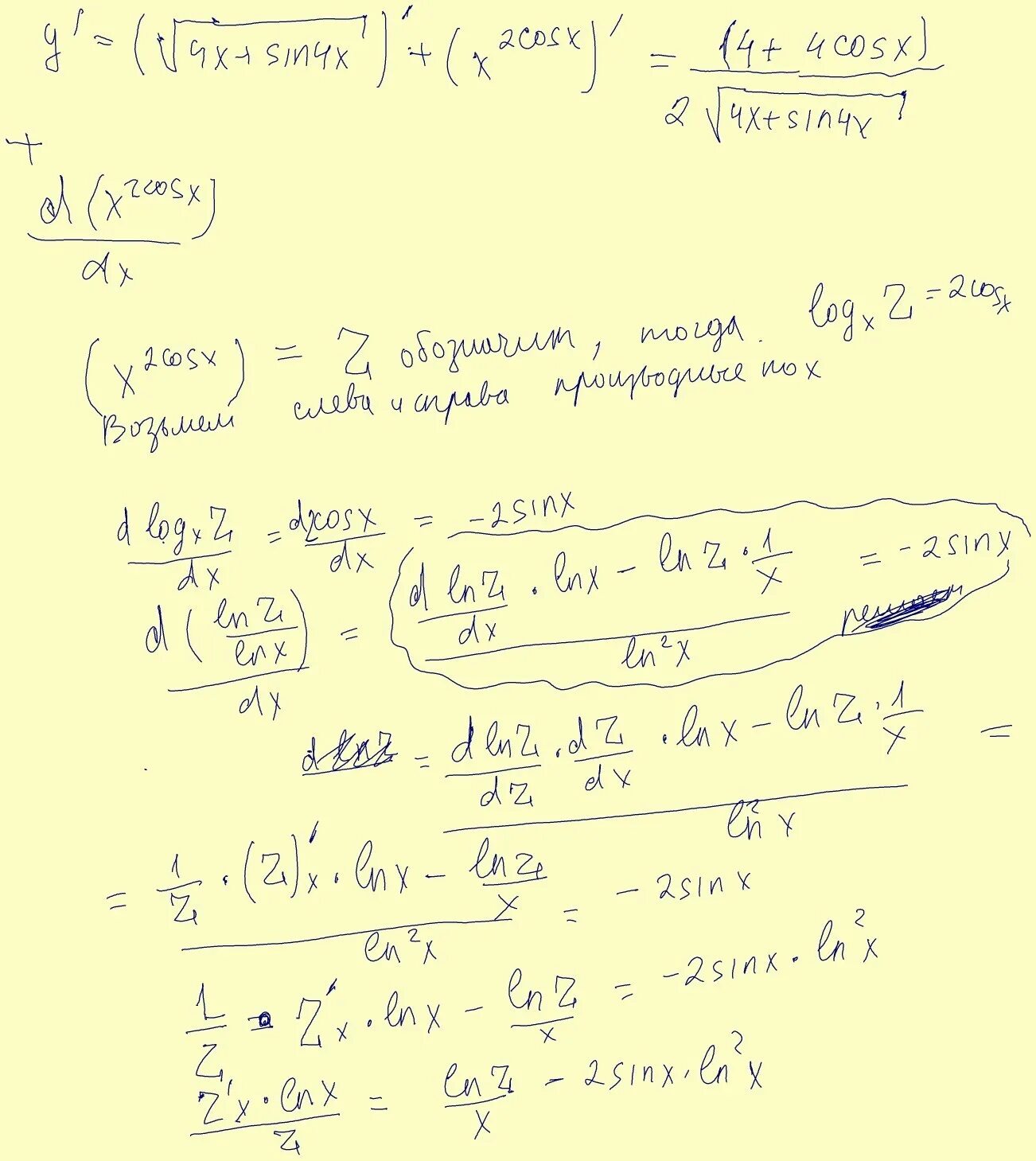 Найдите производные функций y sin x2-2x+4. Производная функции y sin +2*корень х. Производная функции y=4/x+4 корень x. Y=(X+sinx)^4 производная функции.