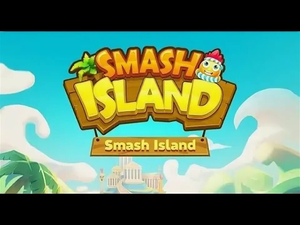 Smash Land. Smashers остров динозавров нано 7495sq1. Smashers island