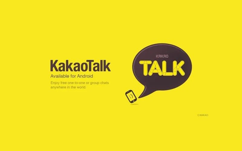 KAKAOTALK. Мессенджер KAKAOTALK. Логотип KAKAOTALK. Какао толк. Режим talk