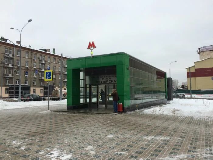 Метро бутырская фото Станция Бутырская