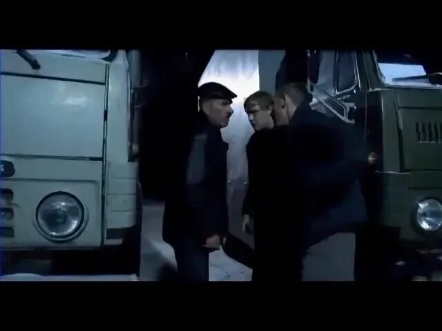 Не мы такие жизнь такая песня. Не мы такие жизнь такая бумер. не мы такие жизнь такая фото.