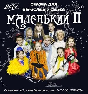Студия саранск