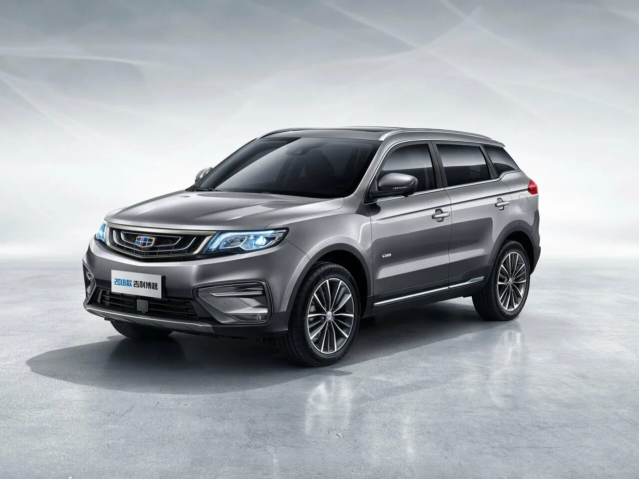 Geely automobile флагшип. джили спб. новый geely atlas 2022. джили спб. джили спб.