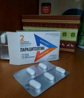 Парацетолгин инструкция по применению
