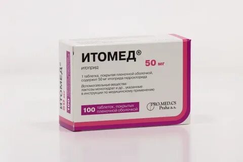 Итомед отзывы принимавших