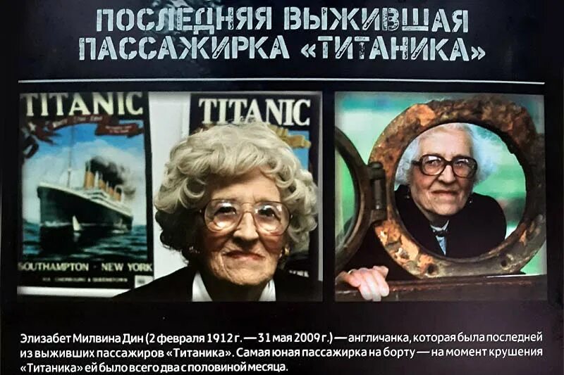 Миф двадцатый. Миф 20 века. миф xx века. как рождаются мифы 20 века. как рождаются мифы.
